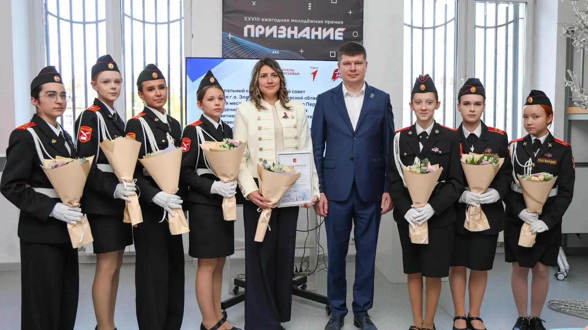 В Электростали совет подвел итоги работы молодежных движений
