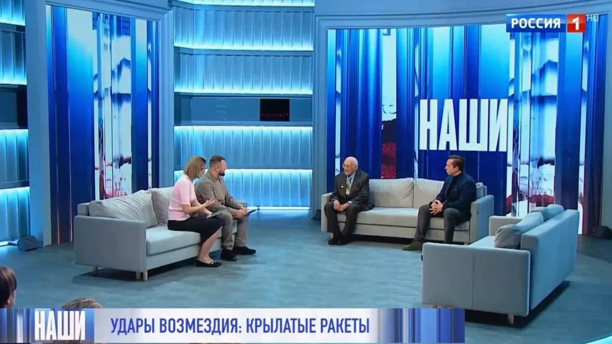 Дубненские ученые рассказали о новейшем ракетном оружии