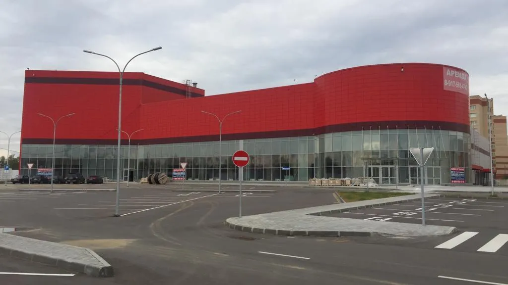 Торговый комплекс построили в Богородском городском округе