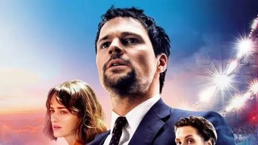 Фильм «Тренер» даст старт проекту «Летний кинотеатр» в парках Подмосковья