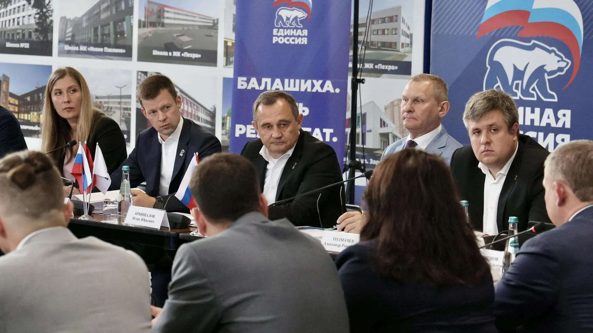 В Балашихе соединят Керамик с Южно-Лыткаринской дорогой