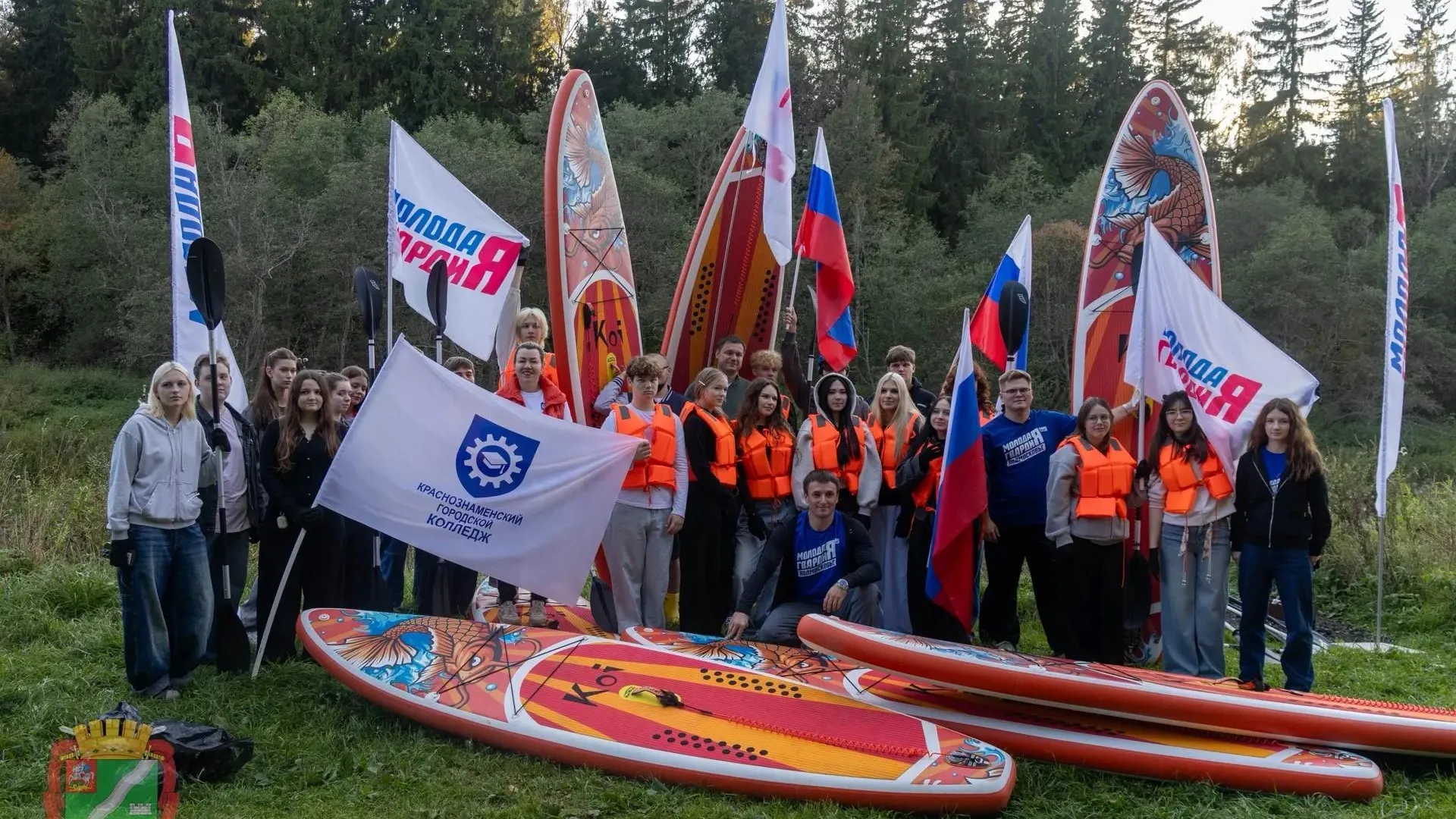 В Верее семьи очистили берег Протвы на фестивале «Мы рядом»