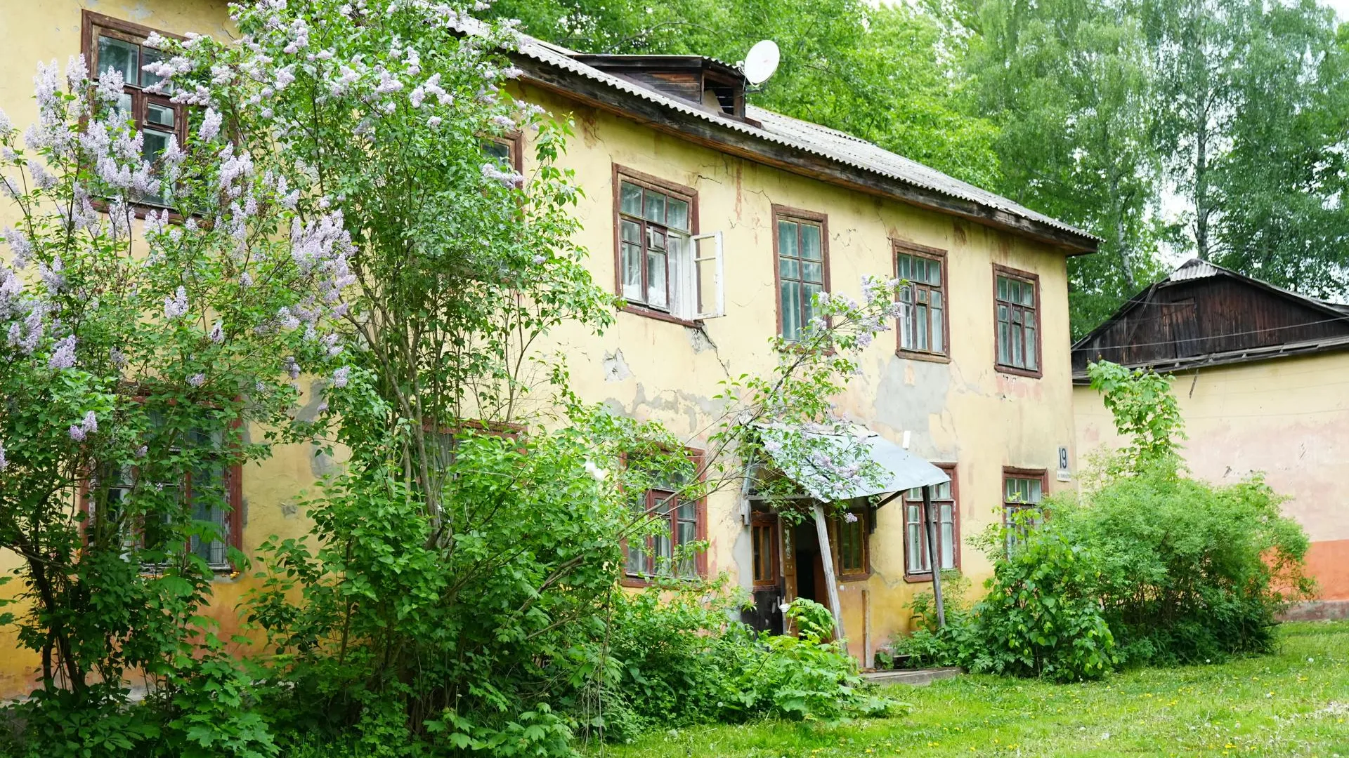 В Минстрое Подмосковья обсудили программу переселения из аварийного жилья до конца 2023 г