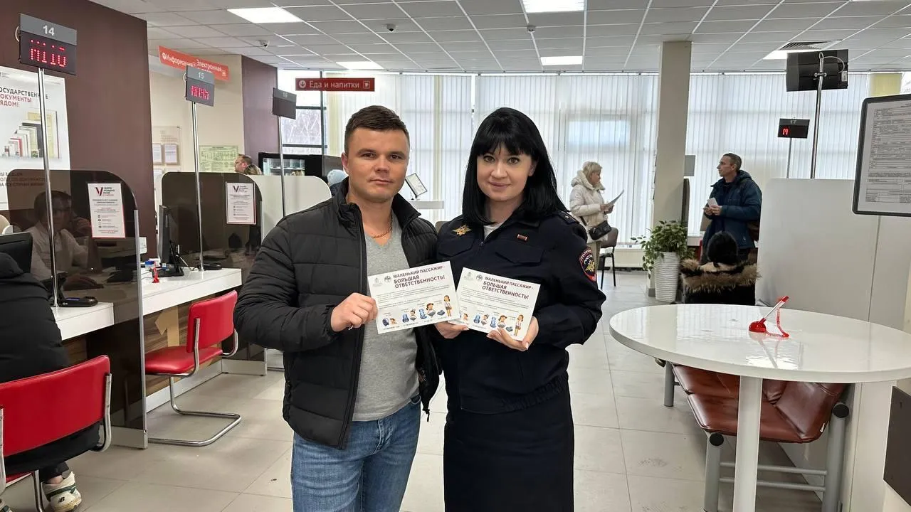 Водителям Балашихи напомнили о правилах безопасной перевозки детей
