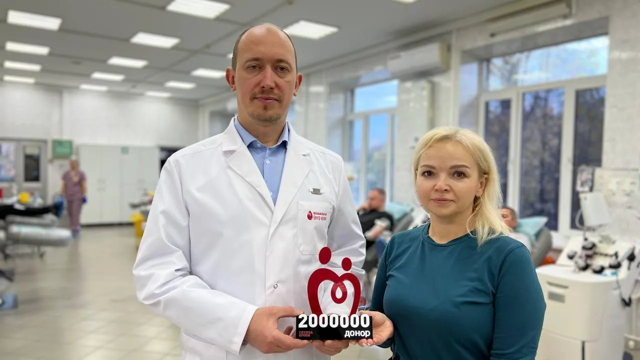 2 млн человек стали донорами в Подмосковье в 2025 году
