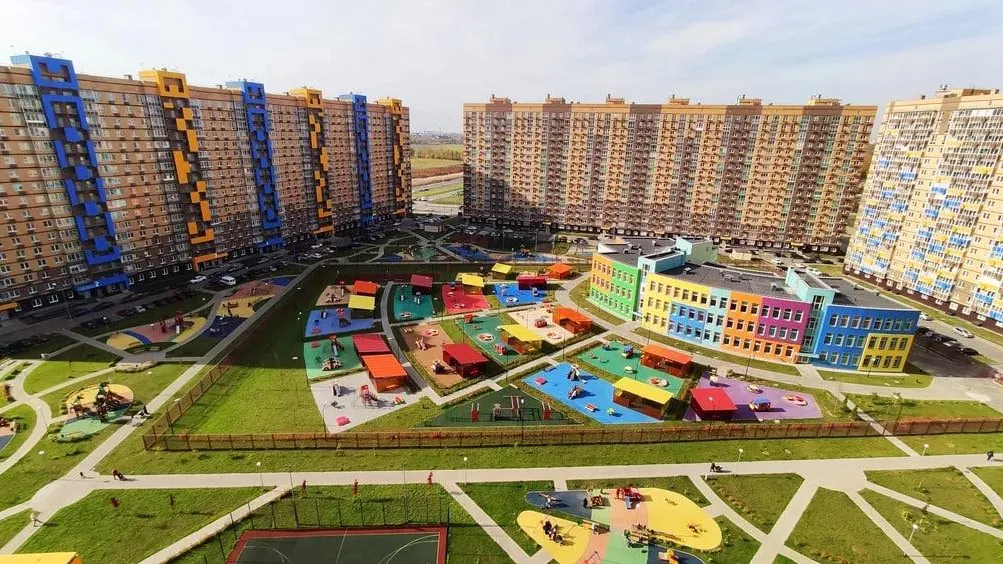 Министерство жилищной политики Московской области
