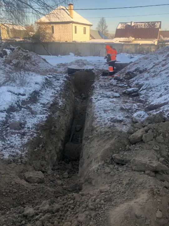 Сайт Министерства жилищно-коммунального хозяйства Московской области