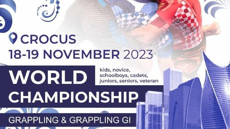 В Красногорске состоится открытый чемпионат мира по грэпплингу WGF 18–19 ноября