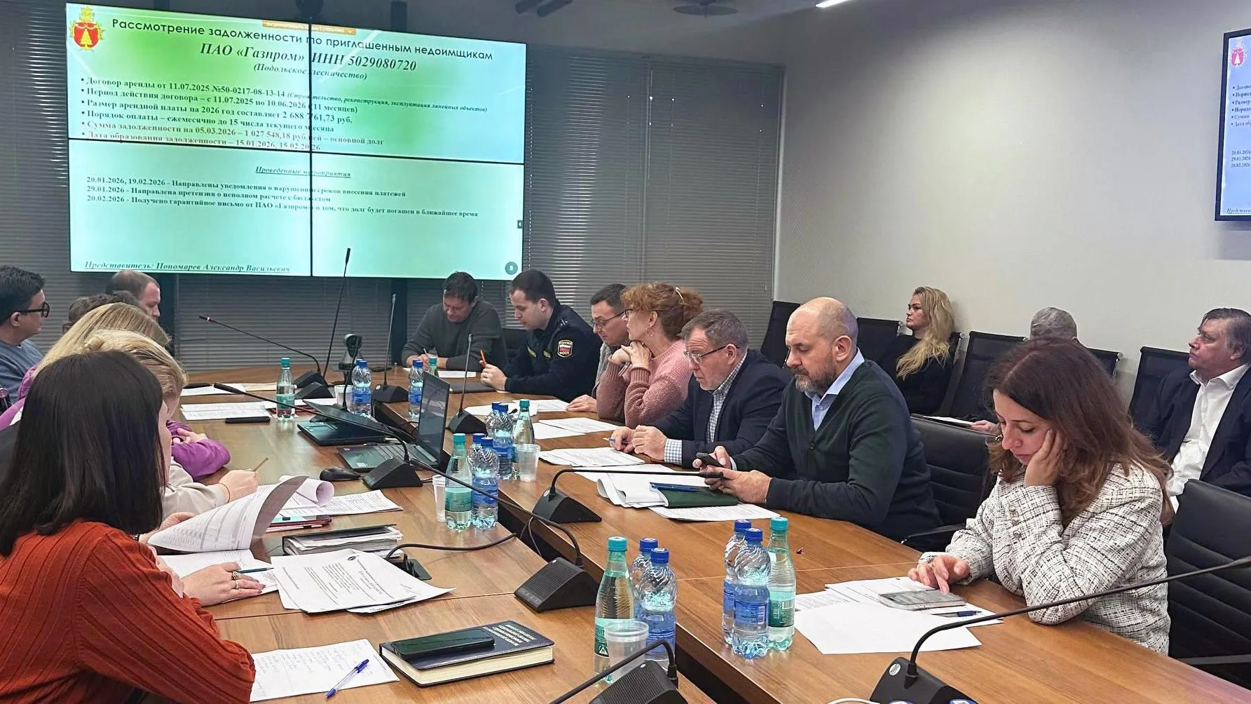 В Подмосковье обсудили взыскание долгов с арендаторов леса