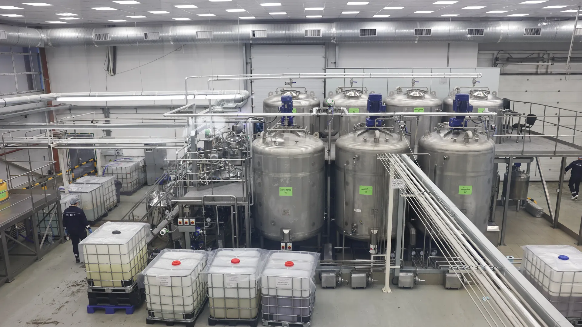 Автоматизированное производство косметики компании Mixit в Солнечногорском г.о.