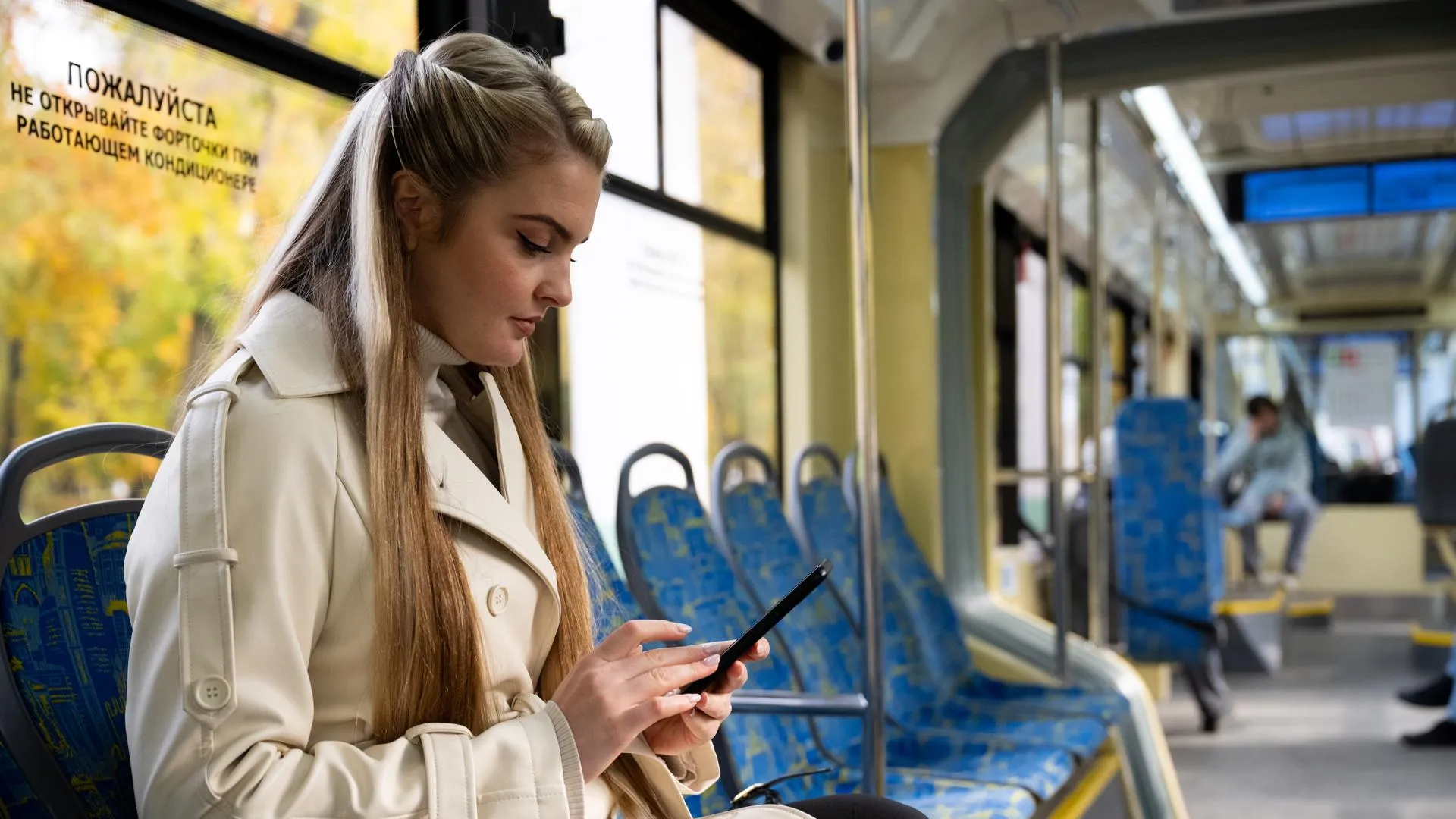 Почти 40 млн рублей сэкономили пассажиры в городском транспорте Москвы