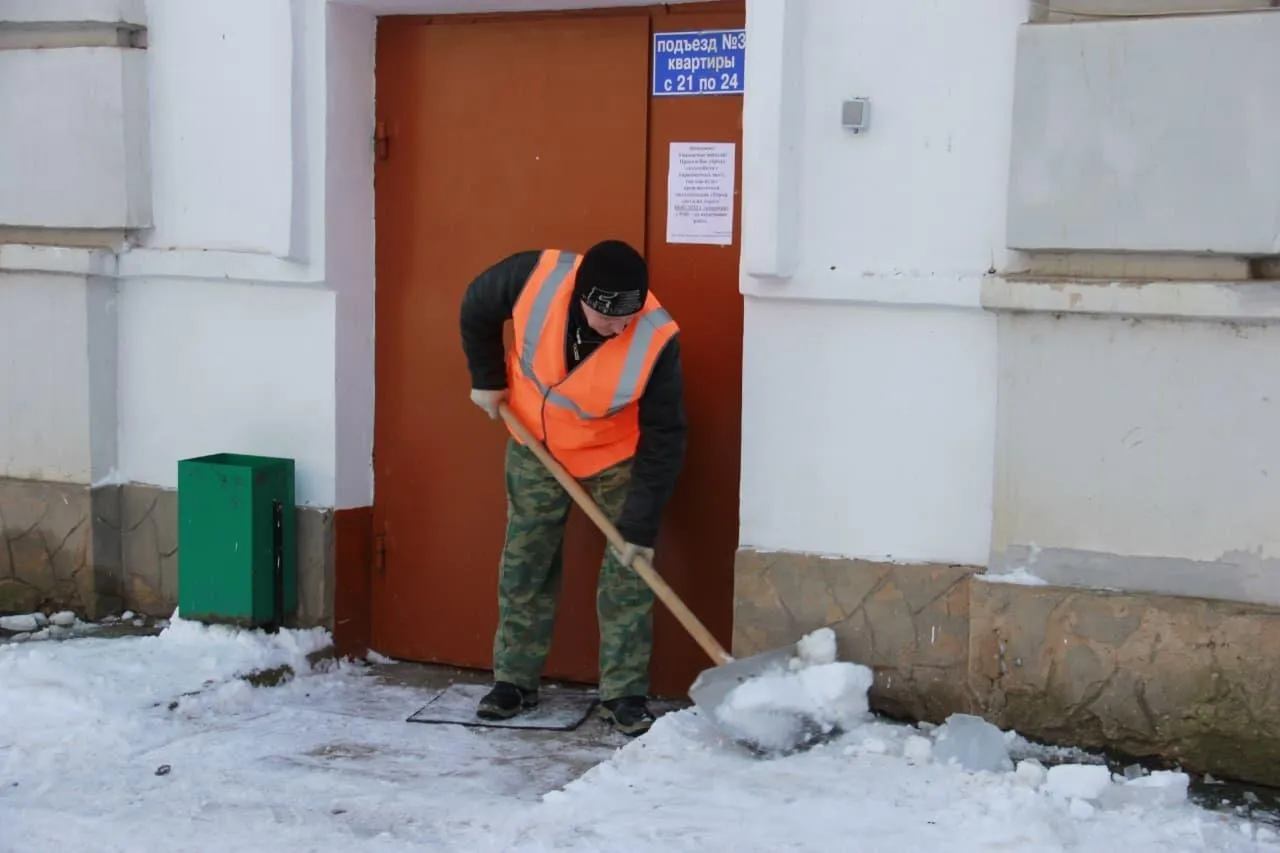 Сайт Госжилинспекции Московской области