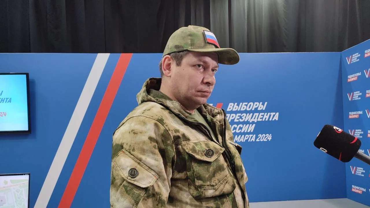 Герой СВО из Подмосковья о явке: люди видят, что все идет в лучшую сторону