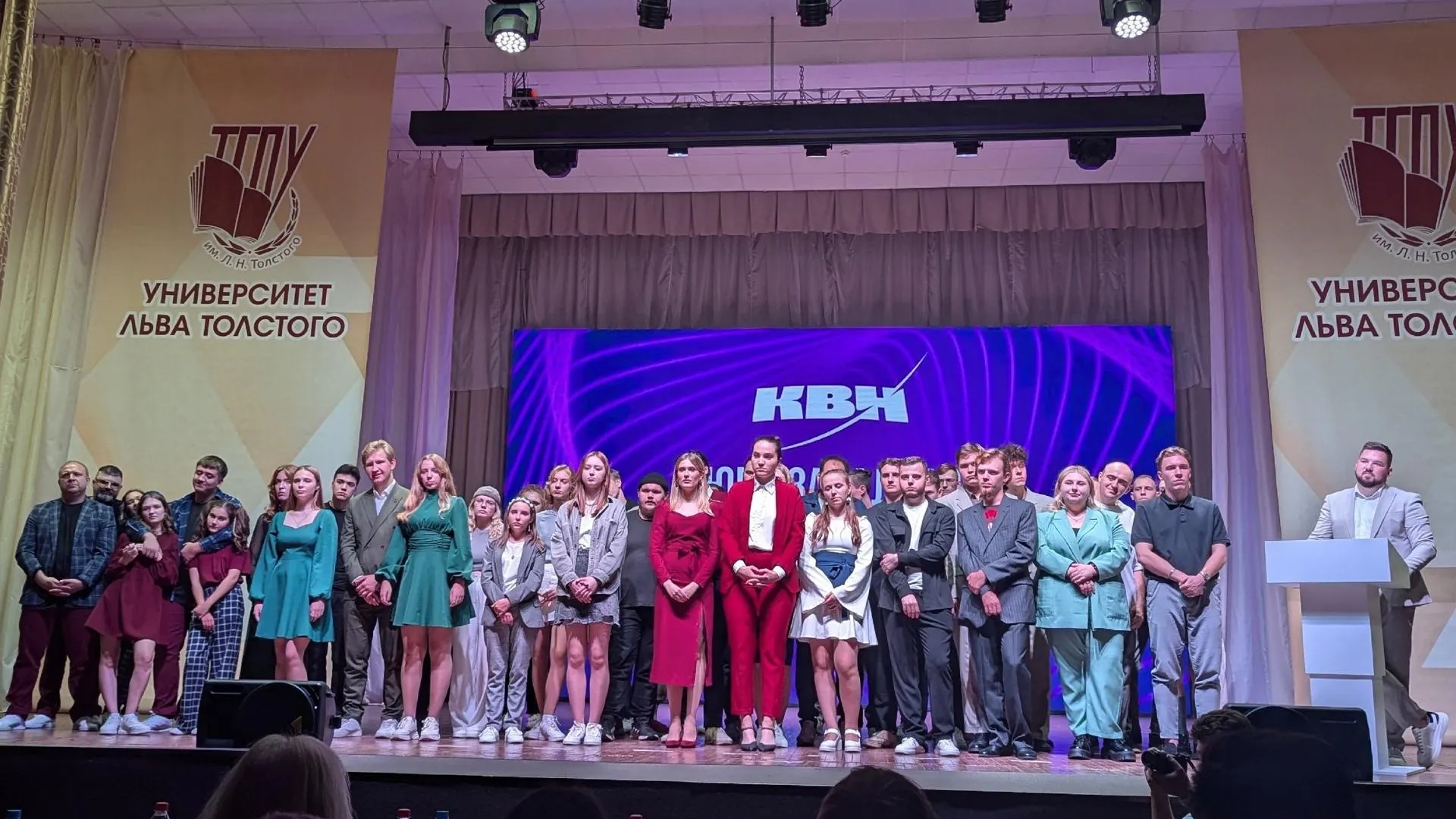 Команда из Видного вошла в полуфинал Центральной Юго-Западной лиги КВН