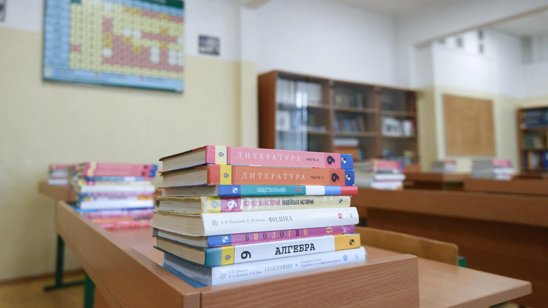 Гимназию Святителя Василия Великого в Одинцове планируют сделать лучшей школой РФ