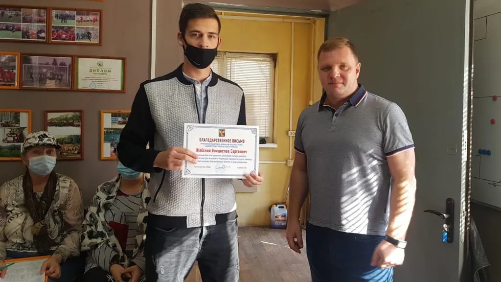 Восемь сотрудников спортшколы Люберец получили благодарственные письма