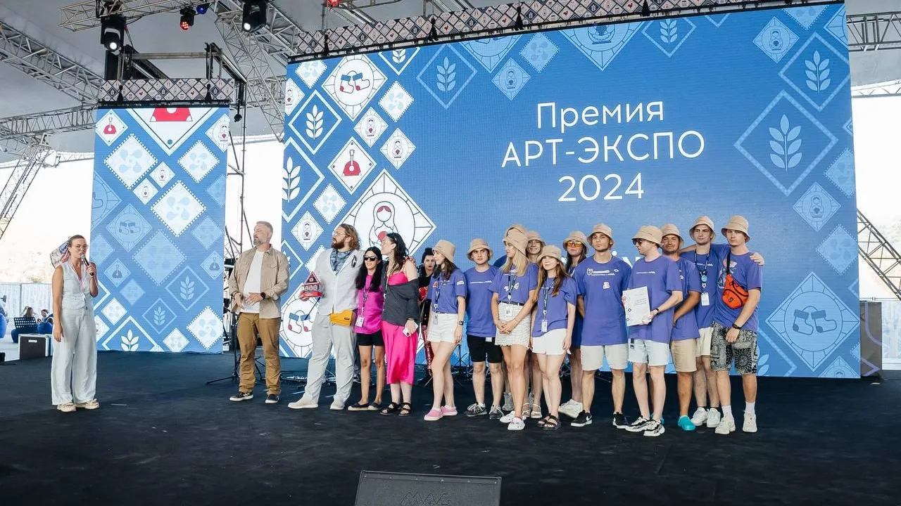 Стенд Подмосковья победил в номинации «Молодежный» на фестивале «Таврида.Арт»