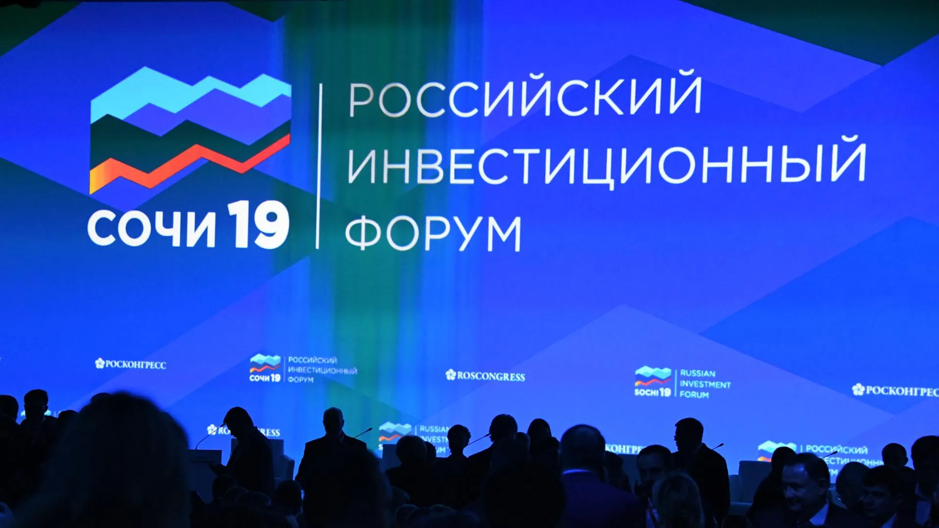 В Подмосковье может пройти форум поставщиков, организованный совместно с компанией Metro