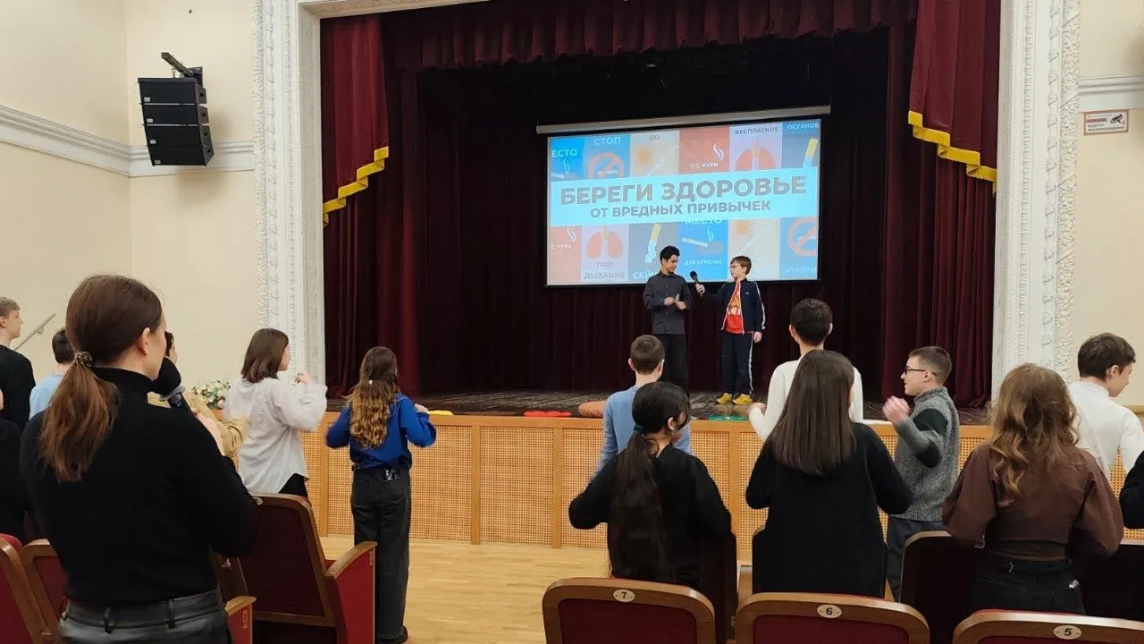 Для школьников Ленинского округа провели лекцию о здоровье и правильном питании