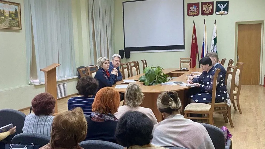 Совещание с заведующими детских садов провели в здании администрации округа Шаховская