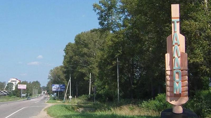 Все системы водоотведения обследуют в Талдомском округе
