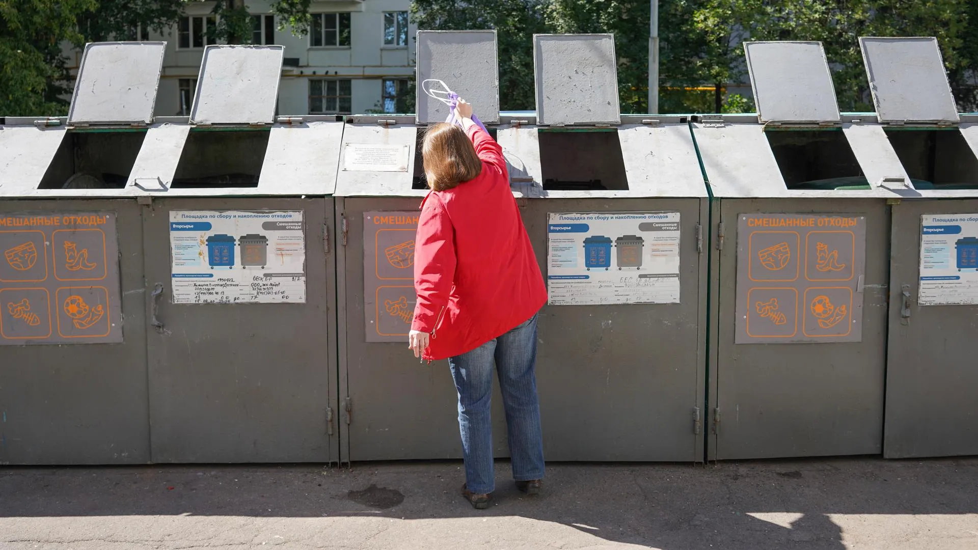 В Подмосковье модернизируют мусорные баки и контейнерные площадки