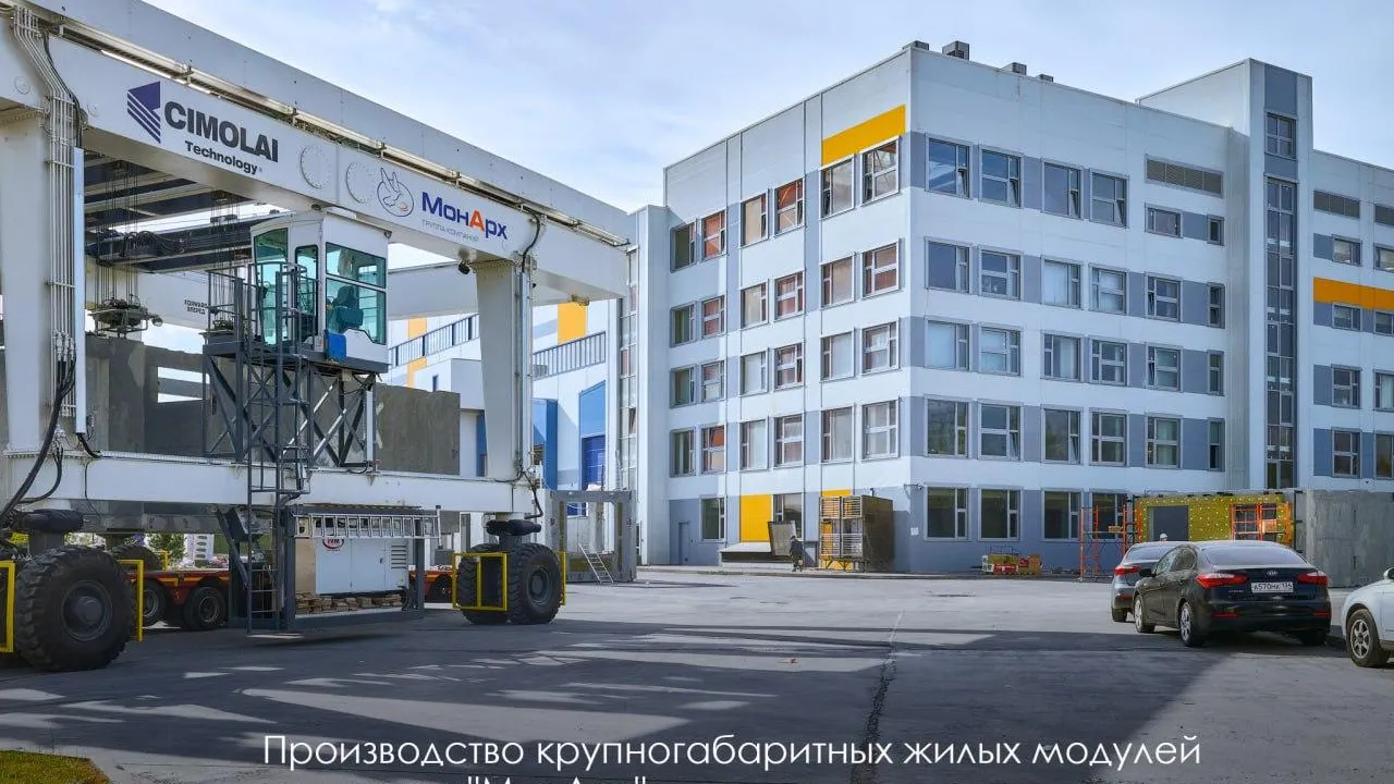 Собянин: Москва предоставила для МаИП 700 га земли без торгов с 2022 года