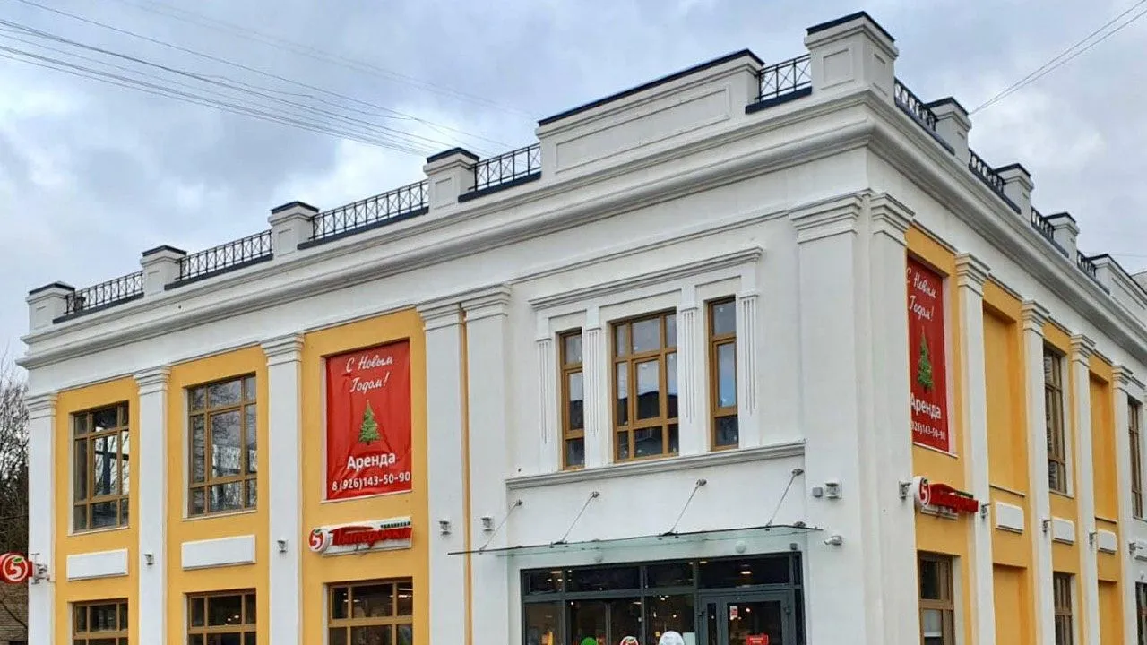 В Солнечногорске достроили здание торгово‑делового центра