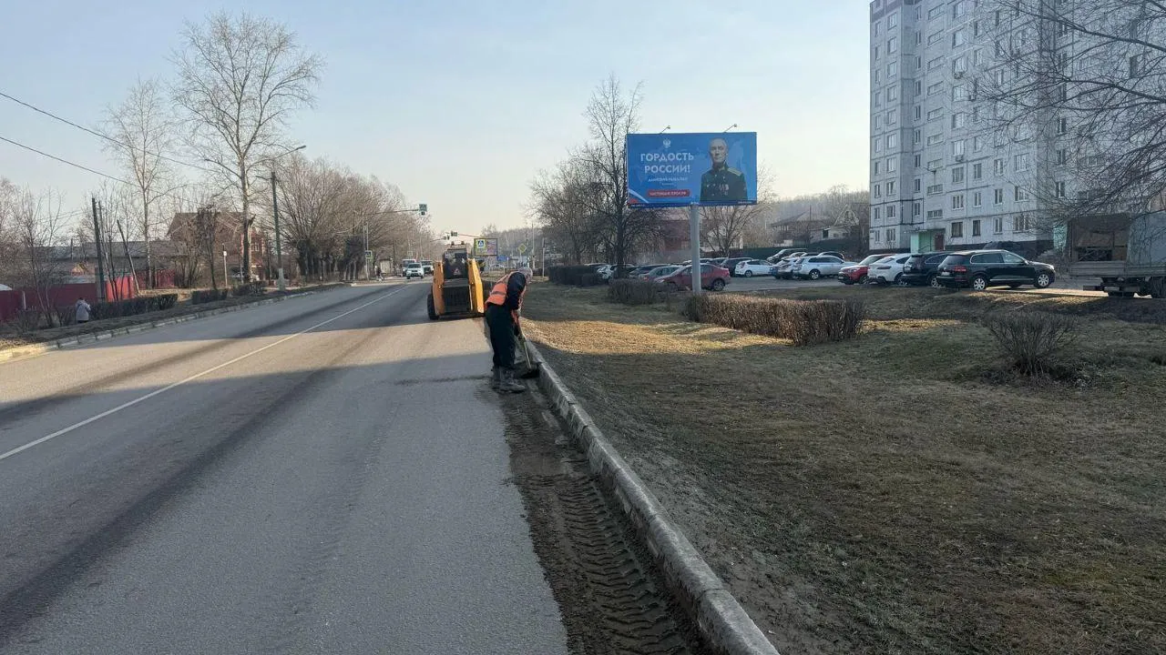 В Богородском округе стартует месячник чистоты