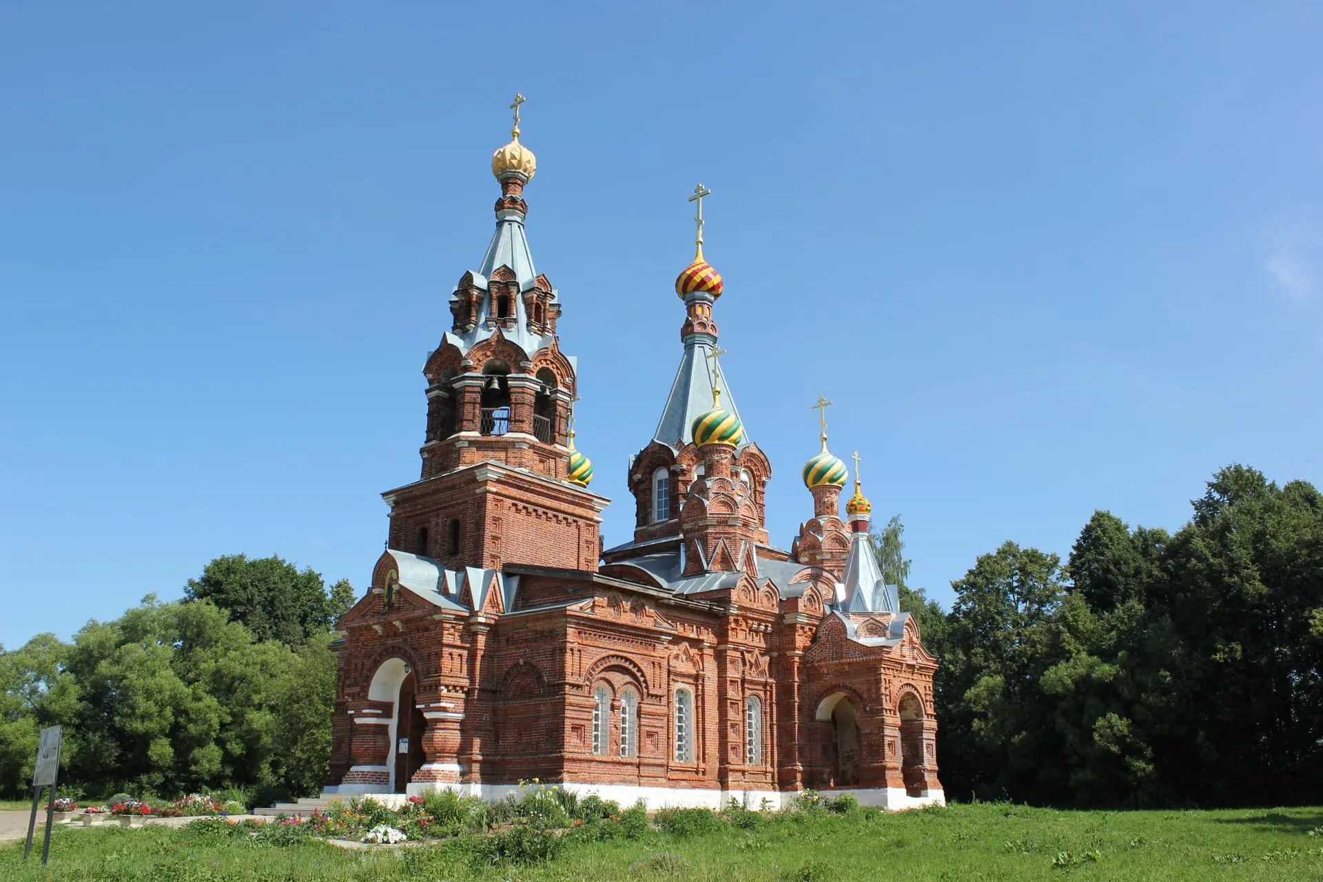 личный архив