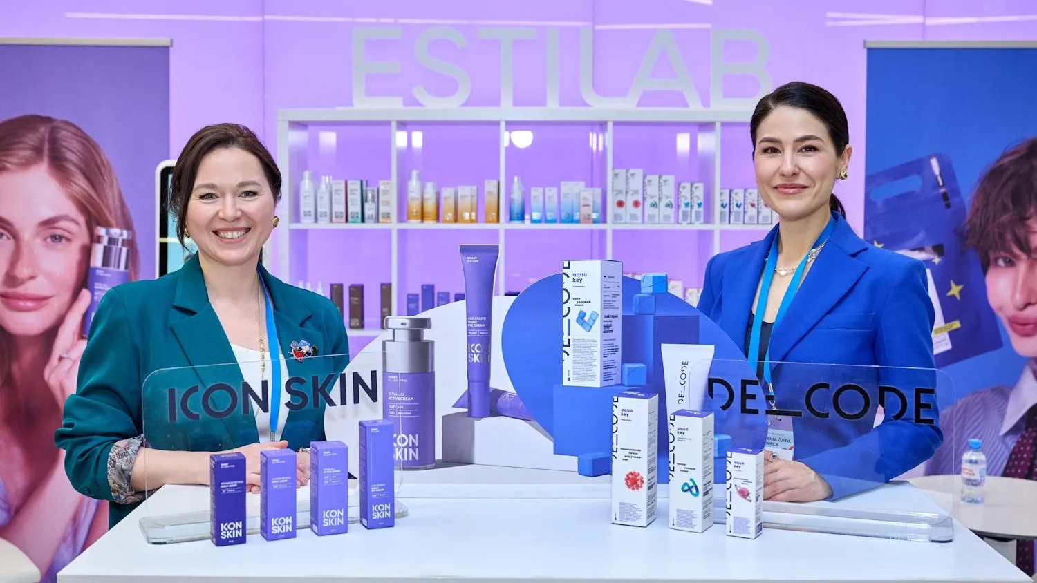 Компания из ОЭЗ «Дубна» поддержала форум «Мамы. Дети. Бизнес»