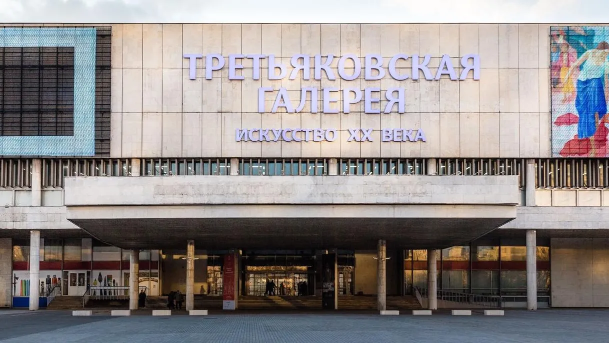 Третьяковская галерея организует выставку «Шедевры искусства Казахстана»