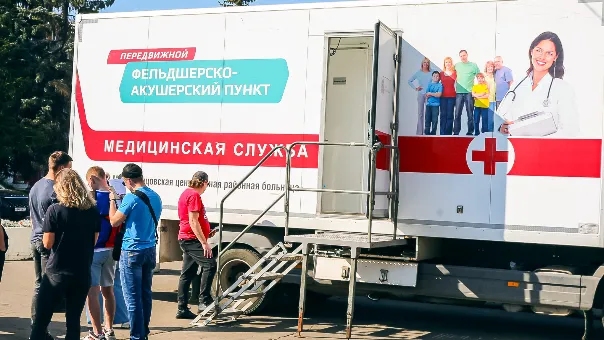 Мобильный ФАП проведет диспансеризацию в Одинцовском округе в августе