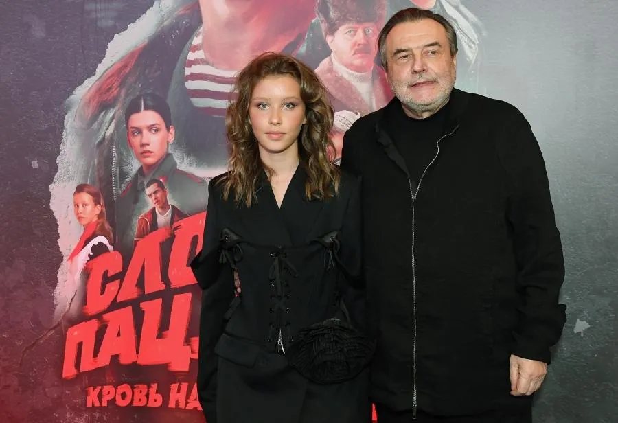 Екатерина Чеснокова