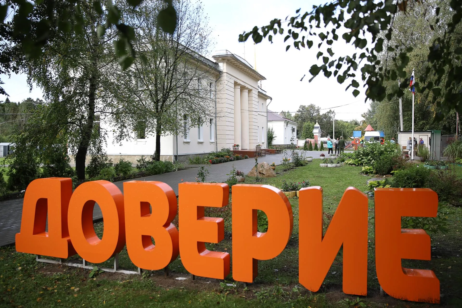 Константин Семенец