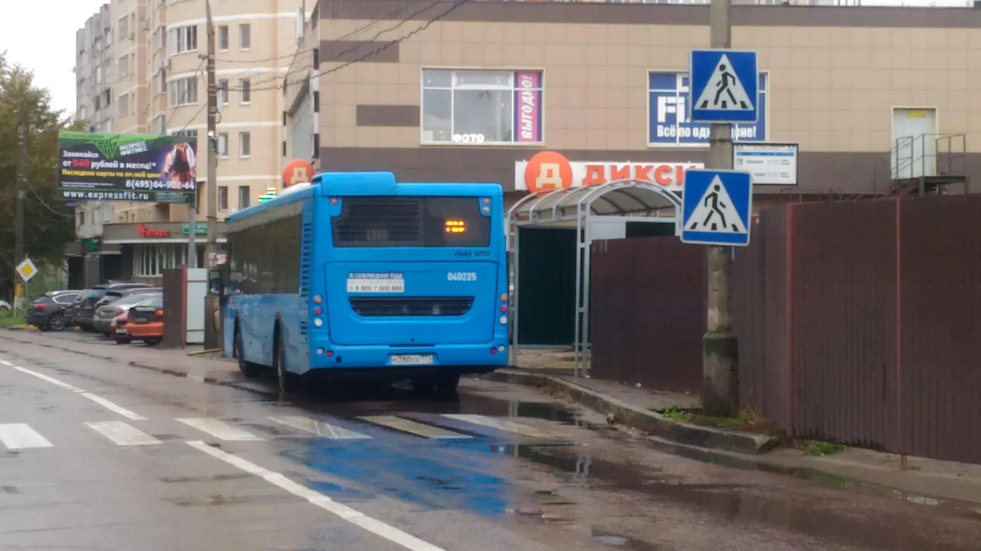 В Люберцах с 9 апреля повысится плата за проезд на 12 маршрутах