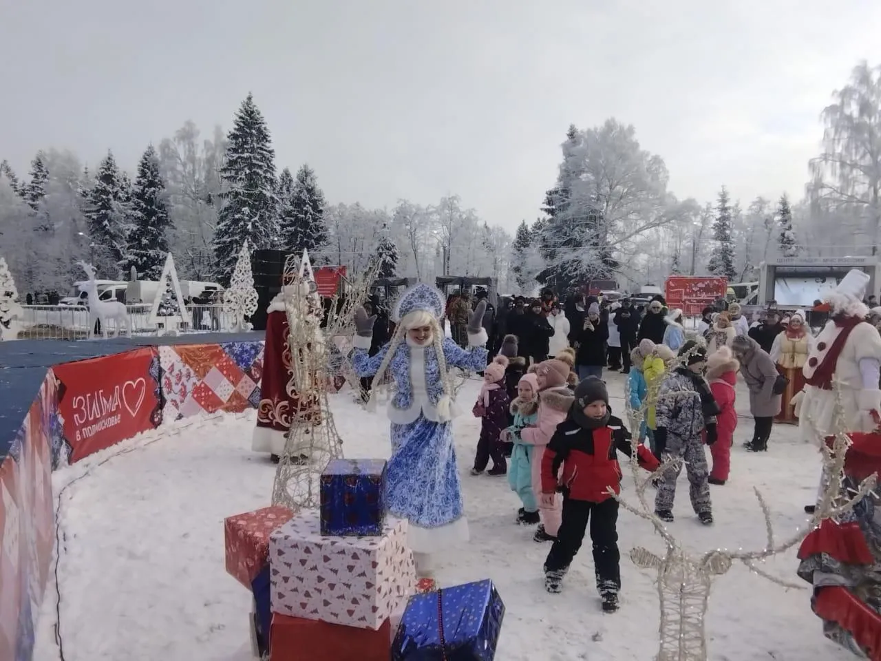 Алексей Рычков