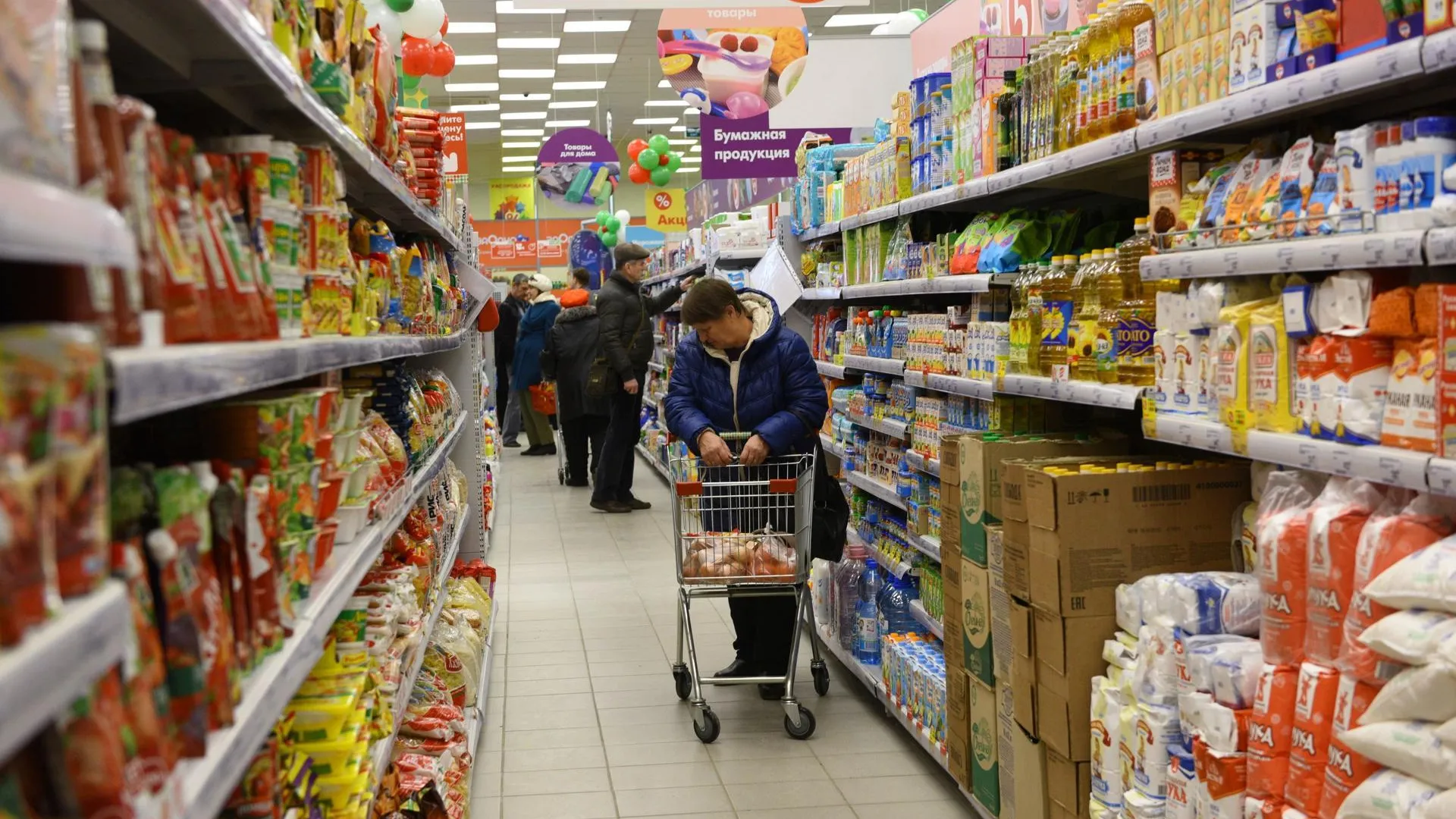 В январе жители Подмосковья купили свыше 2 тыс тонн пищевой соли