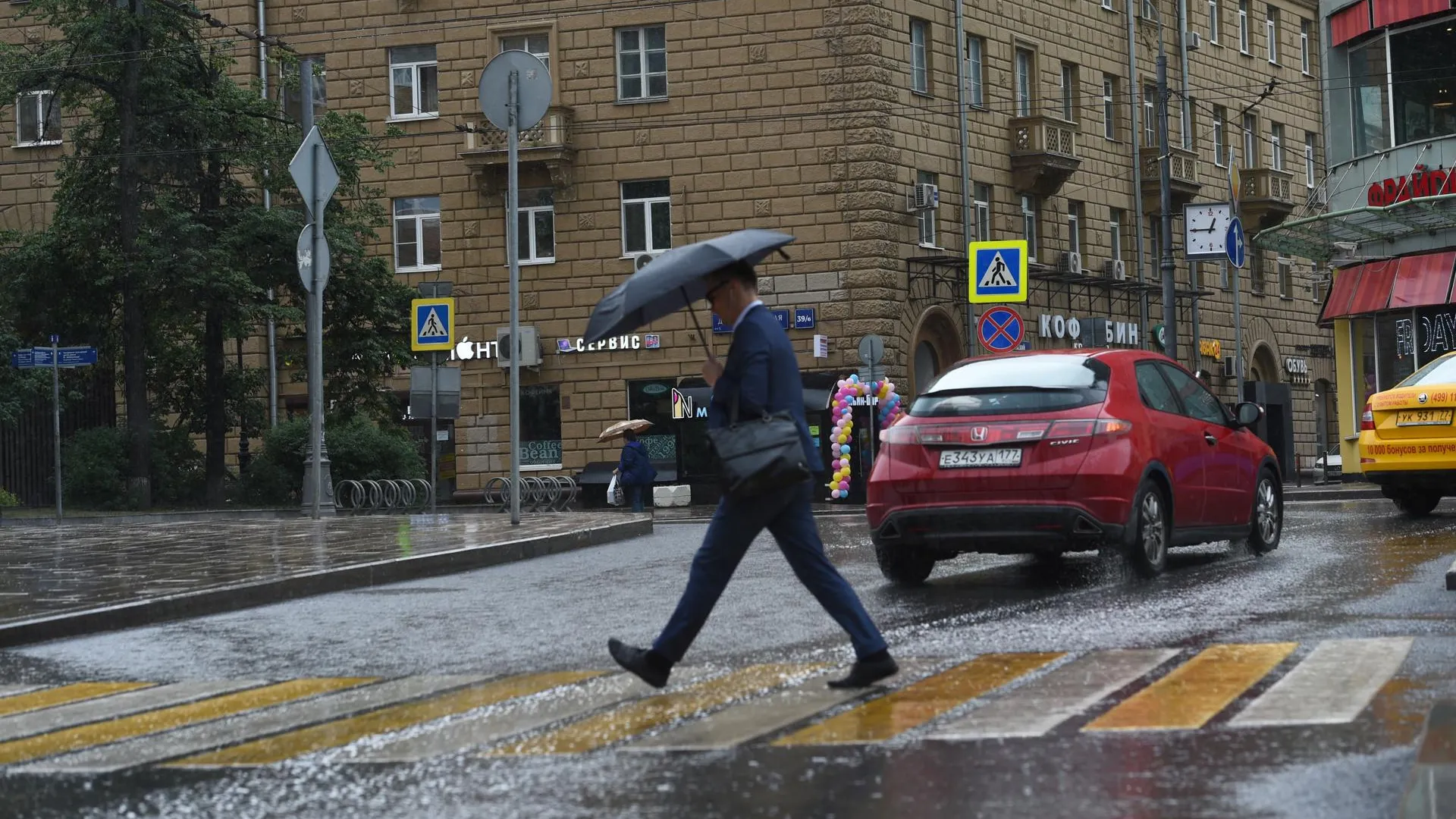 Пасмурная и дождливая погода ожидается в Московском регионе в первую неделю октября