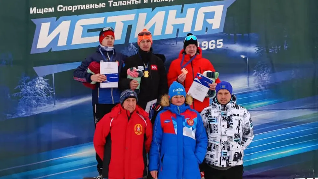 Люберчанин стал обладателем Кубка Московской области по лыжным гонкам