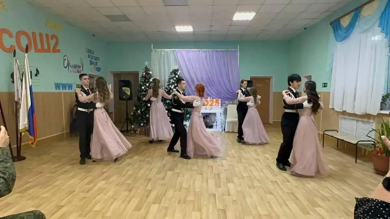 Ежегодный Кадетский бал, посвященный героям СВО, состоялся в Дмитровской школе