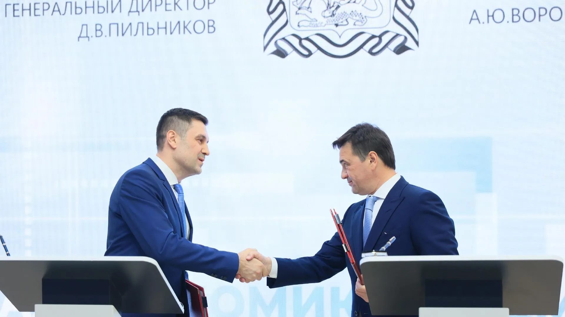 В Подмосковье появится крупное производство резинотехнических изделий