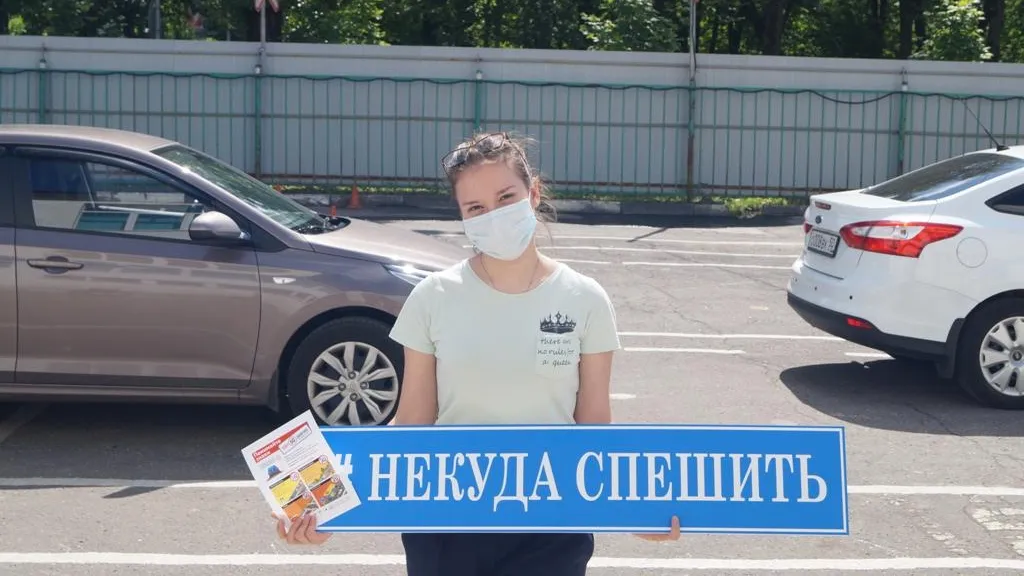 Сотрудники ГИБДД Мытищ напомнили жителям о важности соблюдения ПДД