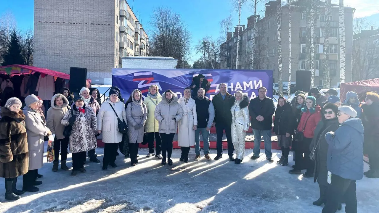 В Сергиевом Посаде прошла патриотическая программа «Крымская весна»