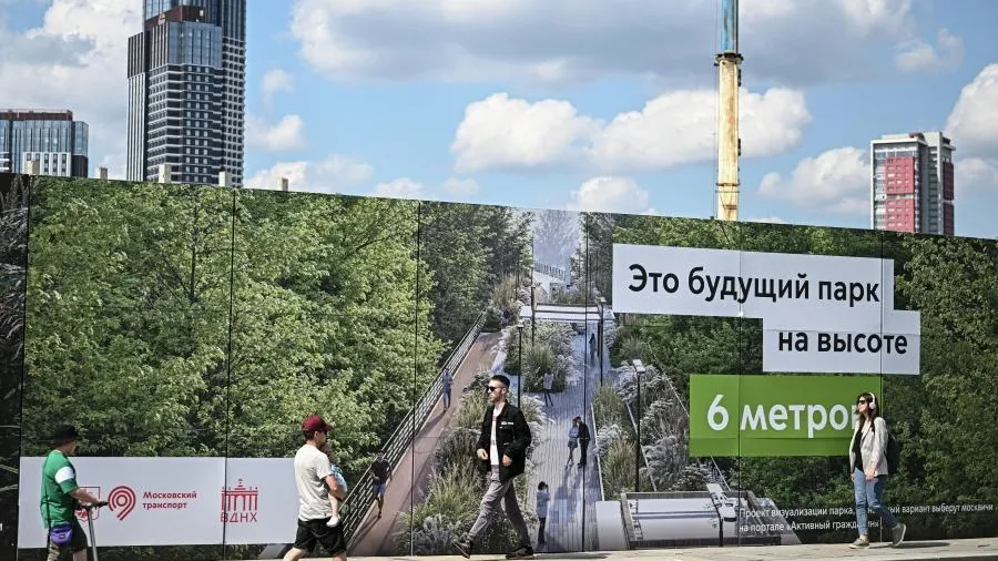 Титов: протяженность парка на месте монорельса в Москве составит 4 км