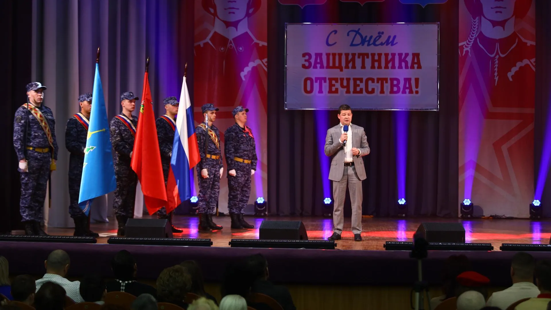Концерт ко Дню защитника Отечества состоялся в Раменском