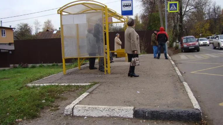 В Подмосковье установили требования к указателям на остановках межрегиональных маршрутов