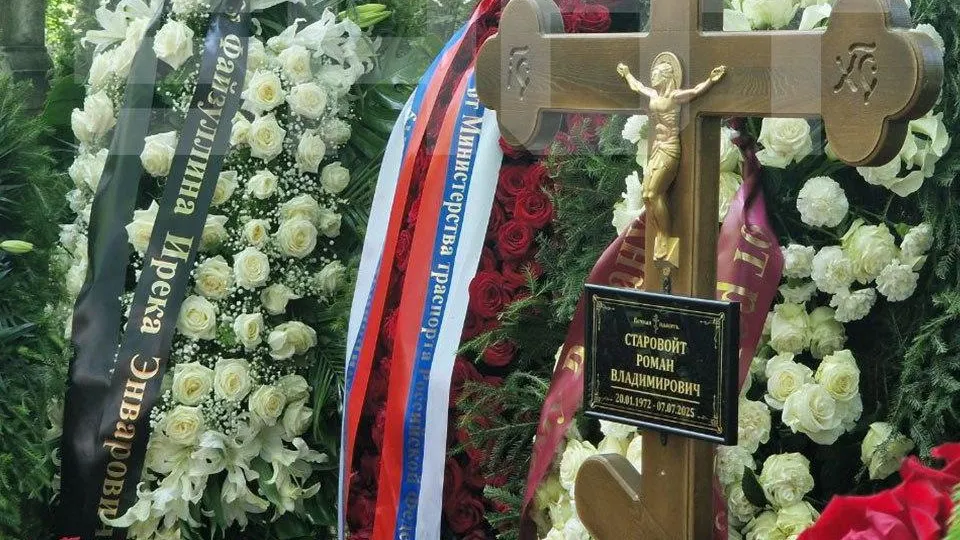 «Скорее обычай»: священник объяснил, почему Старовойта похоронили с крестом
