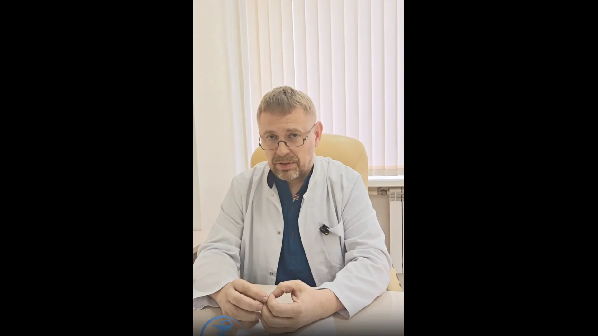 Врач Ступинской больницы рассказал о признаках тромбоза и его профилактике