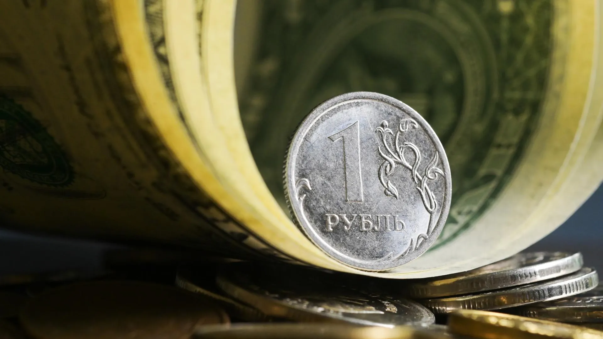 Подмосковье выплатило 11‑й купон по облигациям 2019 года